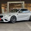 bmw m2 2020 -BMW 【名古屋 314ﾉ1717】--BMW M2 CBA-2U30--WBS2U720307F01129---BMW 【名古屋 314ﾉ1717】--BMW M2 CBA-2U30--WBS2U720307F01129- image 1