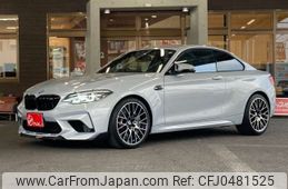 bmw m2 2020 -BMW 【名古屋 314ﾉ1717】--BMW M2 CBA-2U30--WBS2U720307F01129---BMW 【名古屋 314ﾉ1717】--BMW M2 CBA-2U30--WBS2U720307F01129-