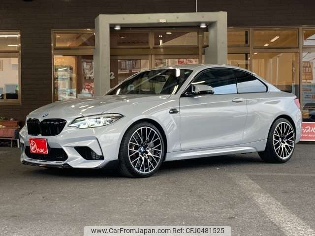 bmw m2 2020 -BMW 【名古屋 314ﾉ1717】--BMW M2 CBA-2U30--WBS2U720307F01129---BMW 【名古屋 314ﾉ1717】--BMW M2 CBA-2U30--WBS2U720307F01129- image 1