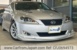 lexus is 2006 quick_quick_DBA-GSE20_GSE20-2014864