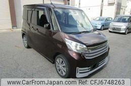 nissan dayz-roox 2015 -NISSAN--DAYZ Roox DBA-B21A--B21A-0085329---NISSAN--DAYZ Roox DBA-B21A--B21A-0085329-