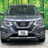 nissan x-trail 2020 -NISSAN--X-Trail DBA-NT32--NT32-599967---NISSAN--X-Trail DBA-NT32--NT32-599967- image 14