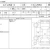 subaru impreza-wagon 2021 CFJ1705498 image 3