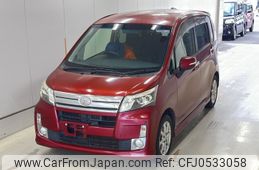 daihatsu move 2014 -DAIHATSU--Move LA100S-1060465---DAIHATSU--Move LA100S-1060465-