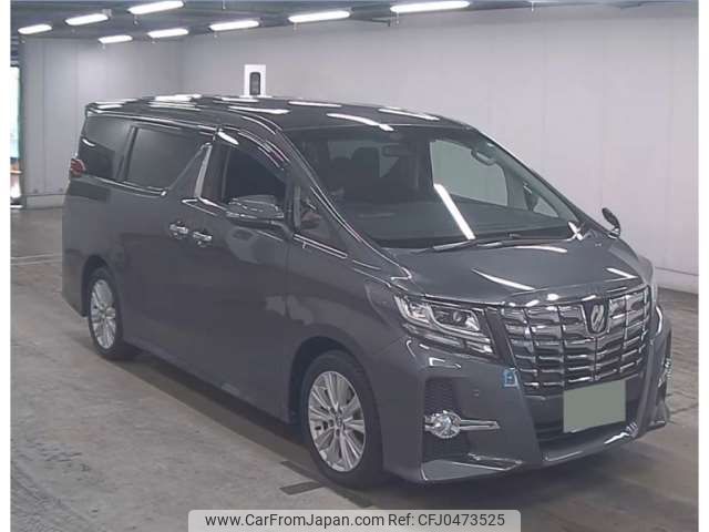 toyota alphard 2016 -TOYOTA 【世田谷 310ｽ4301】--Alphard DBA-AGH30W--AGH30W-0063042---TOYOTA 【世田谷 310ｽ4301】--Alphard DBA-AGH30W--AGH30W-0063042- image 1