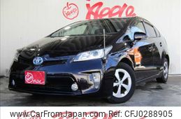 toyota prius 2013 -TOYOTA--Prius DAA-ZVW30--ZVW30-5722768---TOYOTA--Prius DAA-ZVW30--ZVW30-5722768-