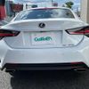 lexus rc 2023 CFJ1766884 image 18