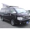 toyota hiace-van 2014 GOO_JP_700056095530220302001 image 16