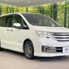 nissan serena 2012 -NISSAN--Serena DAA-HC26--HC26-060978---NISSAN--Serena DAA-HC26--HC26-060978- image 17
