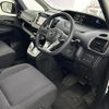 nissan serena 2017 -NISSAN--Serena DAA-GNC27--GNC27-005768---NISSAN--Serena DAA-GNC27--GNC27-005768- image 8