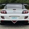 mazda rx-8 2013 CFJ1857165 image 14