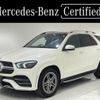 mercedes-benz gle-class 2021 quick_quick_3DA-167123_W1N1671232A473331 image 1