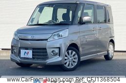 suzuki spacia 2014 -SUZUKI--Spacia DBA-MK32S--MK32S-537251---SUZUKI--Spacia DBA-MK32S--MK32S-537251-