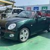 daihatsu copen 2023 CFJ1610719 image 20