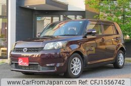 toyota corolla-rumion 2010 CFJ1556742