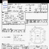 nissan dayz 2015 -NISSAN 【つくば 588ｶ99】--DAYZ B21W--0312194---NISSAN 【つくば 588ｶ99】--DAYZ B21W--0312194- image 3