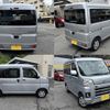 daihatsu hijet-van 2023 -DAIHATSU--Hijet Van 3BD-S710V--S710V-0053629---DAIHATSU--Hijet Van 3BD-S710V--S710V-0053629- image 5