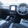 volvo xc40 2019 CFJ1824385 image 36