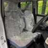 daihatsu move-canbus 2025 CFJ1659934 image 8