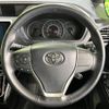 toyota voxy 2018 -TOYOTA--Voxy DBA-ZRR85W--ZRR85-0111090---TOYOTA--Voxy DBA-ZRR85W--ZRR85-0111090- image 12