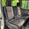 nissan serena 2014 quick_quick_HFC26_HFC26-233787 image 9