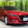 mazda axela 2016 -MAZDA--Axela LDA-BMLFS--BMLFS-101384---MAZDA--Axela LDA-BMLFS--BMLFS-101384- image 17