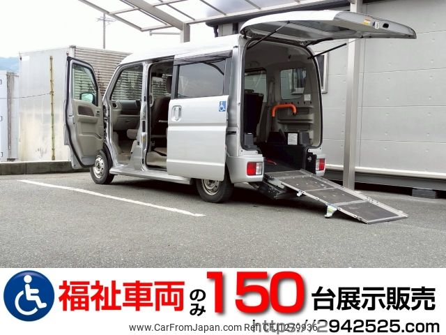 nissan clipper-rio 2020 -NISSAN--Clipper Rio ABA-DR17Wｶｲ--DR17W-204061---NISSAN--Clipper Rio ABA-DR17Wｶｲ--DR17W-204061- image 1