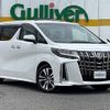 toyota alphard 2020 -TOYOTA--Alphard 3BA-AGH30W--AGH30-9019790---TOYOTA--Alphard 3BA-AGH30W--AGH30-9019790- image 1