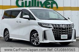 toyota alphard 2020 -TOYOTA--Alphard 3BA-AGH30W--AGH30-9019790---TOYOTA--Alphard 3BA-AGH30W--AGH30-9019790-