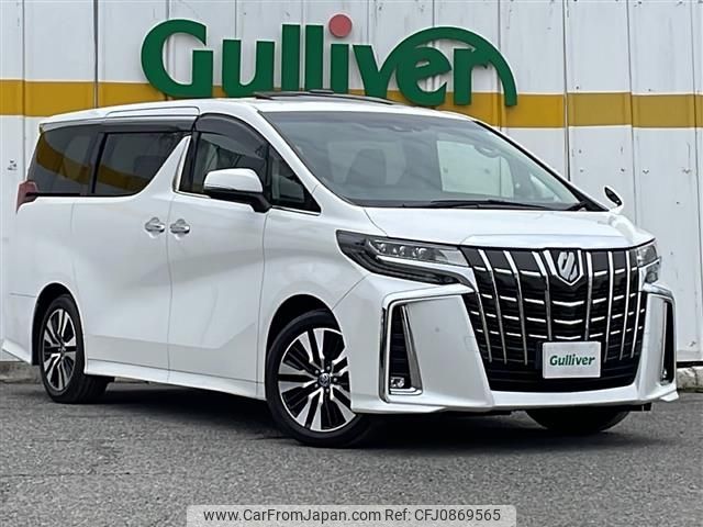 toyota alphard 2020 -TOYOTA--Alphard 3BA-AGH30W--AGH30-9019790---TOYOTA--Alphard 3BA-AGH30W--AGH30-9019790- image 1