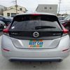 nissan leaf 2020 -NISSAN--Leaf ZE1--ZE1-095459---NISSAN--Leaf ZE1--ZE1-095459- image 27