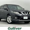 nissan x-trail 2015 -NISSAN--X-Trail DBA-NT32--NT32-517522---NISSAN--X-Trail DBA-NT32--NT32-517522- image 1