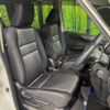 nissan serena 2019 -NISSAN--Serena DAA-HFC27--HFC27-060934---NISSAN--Serena DAA-HFC27--HFC27-060934- image 11