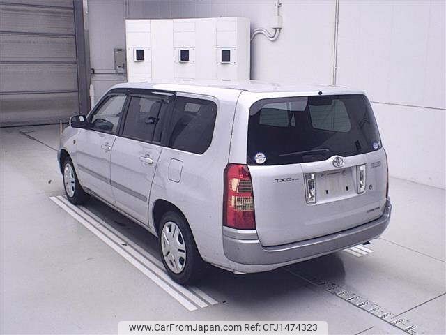 toyota succeed 2008 CFJ1474323 image 2