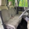 honda n-box 2018 CFJ1665294 image 8