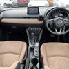 mazda demio 2017 CFJ1822743 image 2
