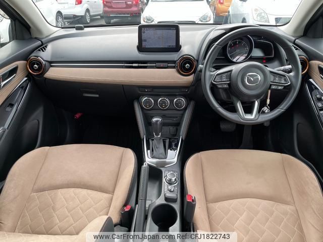 mazda demio 2017 CFJ1822743 image 2