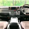 toyota hiace-van 2019 CFJ1569044 image 3
