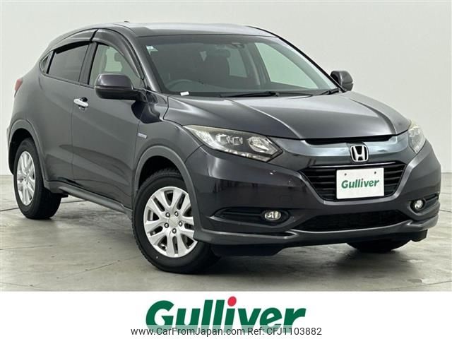 honda vezel 2015 -HONDA--VEZEL DAA-RU3--RU3-1072568---HONDA--VEZEL DAA-RU3--RU3-1072568- image 1