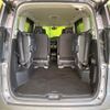 nissan serena 2020 -NISSAN--Serena 6AA-HC27--HC27-025911---NISSAN--Serena 6AA-HC27--HC27-025911- image 11