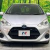 toyota aqua 2017 -TOYOTA--AQUA DAA-NHP10--NHP10-6580106---TOYOTA--AQUA DAA-NHP10--NHP10-6580106- image 13