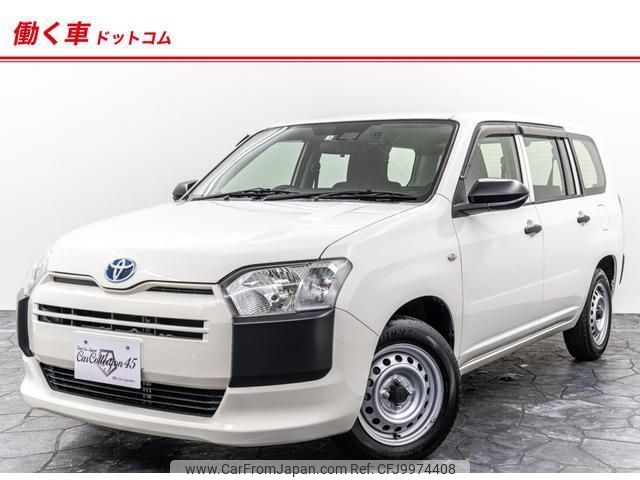 toyota probox-van 2021 -TOYOTA--Probox Van NHP160V--0027689---TOYOTA--Probox Van NHP160V--0027689- image 1