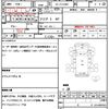 mitsubishi-fuso canter 1998 CFJ1538663 image 21
