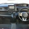 honda n-box 2020 -HONDA--N BOX 6BA-JF3--JF3-1409878---HONDA--N BOX 6BA-JF3--JF3-1409878- image 16