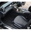 mercedes-benz c-class 2014 -MERCEDES-BENZ--Benz C Class RBA-205042C--WDD2050422F084827---MERCEDES-BENZ--Benz C Class RBA-205042C--WDD2050422F084827- image 6