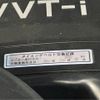 toyota crown-estate 2003 quick_quick_JZS173W_JZS173-0013443 image 9