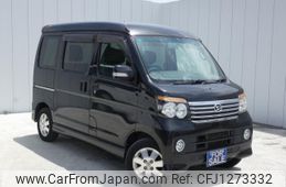 daihatsu atrai-wagon 2012 quick_quick_ABA-S321G_S321G-0050491