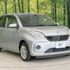 toyota passo 2016 CFJ1671878 image 16