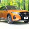 nissan nissan-others 2020 CFJ1732741 image 16