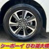 toyota voxy 2018 -TOYOTA--Voxy ZRR80W--0478113---TOYOTA--Voxy ZRR80W--0478113- image 20